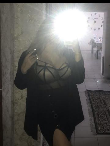 Хана